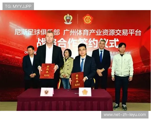 足球俱乐部与医疗机构联合开展体能与健康检测为球员把关，足球俱乐部合作协议范本