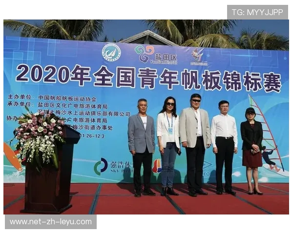 世界帆板青少年选拔赛为国内队伍输送后备力量
