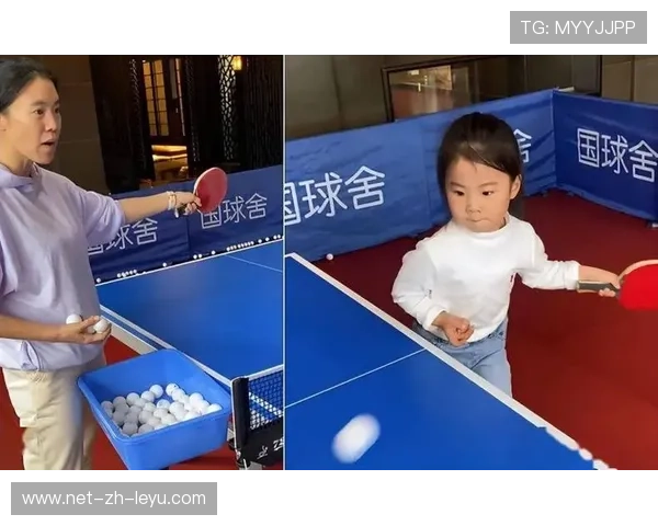 国际乒乓球混双公开赛启动青少年陪练资格证