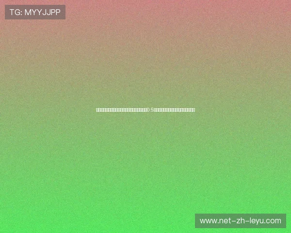 战术欺骗的最高境界：全场佯装主攻内线，最后0.5秒却画出精妙的底线三人掩护外线绝杀